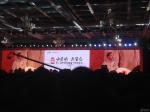 第二届县域电子商务峰会在桐庐县举行