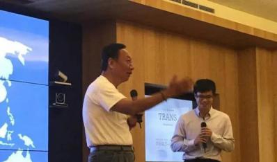 郭台铭总裁谈创业三大秘诀